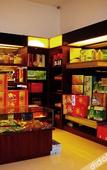 Туры в отель New Juntai Hotel Туры в отель New Juntai Hotel