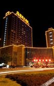 Туры в отель New Juntai Hotel Туры в отель New Juntai Hotel