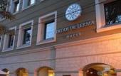 Туры в отель Hotel Inkai Туры в отель Hotel Inkai