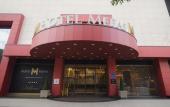 Туры в отель Hotel Mepas Туры в отель Hotel Mepas