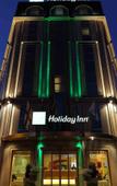 Туры в отель Holiday Inn Milan Garibaldi Station Туры в отель Holiday Inn Milan Garibaldi Station