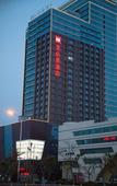 Туры в отель Ibis Hotel (Weihai Shandong University Bathing Beach Shop) Туры в отель Ibis Hotel (Weihai Shandong University Bathing Beach Shop)