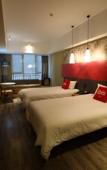 Туры в отель Ibis Hotel (Weihai Shandong University Bathing Beach Shop) Туры в отель Ibis Hotel (Weihai Shandong University Bathing Beach Shop)