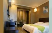 Туры в отель GreenTree Alliance Hotel (Urumqi Airport) Туры в отель GreenTree Alliance Hotel (Urumqi Airport)
