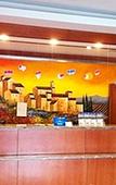 Туры в отель HanTing Hotel (Tianjin Five Great Avenues Tianjin University) Туры в отель HanTing Hotel (Tianjin Five Great Avenues Tianjin University)