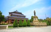 Туры в отель Paco Hotel (Guangzhou Huanshi East Road) Туры в отель Paco Hotel (Guangzhou Huanshi East Road)