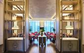 Туры в отель Crowne Plaza WUXI LAKE VIEW by IHG Туры в отель Crowne Plaza WUXI LAKE VIEW by IHG