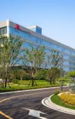 Туры в отель Xuzhou Marriott Hotel Lakeview Туры в отель Xuzhou Marriott Hotel Lakeview