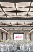 Туры в отель Xuzhou Marriott Hotel Lakeview Туры в отель Xuzhou Marriott Hotel Lakeview