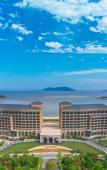 Туры в отель Sheraton Ningbo Xiangshan Resort Туры в отель Sheraton Ningbo Xiangshan Resort