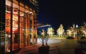 Туры в отель Qingdao Haitian Hotel Туры в отель Qingdao Haitian Hotel