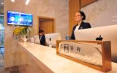 Туры в отель Taiyi Donghui Garden Hotel Туры в отель Taiyi Donghui Garden Hotel