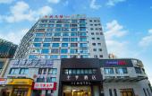 Туры в отель JI Hotel (Rui'an Ruixiang) Туры в отель JI Hotel (Rui'an Ruixiang)
