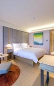 Туры в отель JI Hotel (Rui'an Ruixiang) Туры в отель JI Hotel (Rui'an Ruixiang)