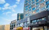 Туры в отель JI Hotel (Rui'an Ruixiang) Туры в отель JI Hotel (Rui'an Ruixiang)