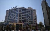 Туры в отель JI Hotel (Rui'an Ruixiang) Туры в отель JI Hotel (Rui'an Ruixiang)