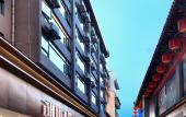 Туры в отель Wing Hotel GuiLin-Central square Туры в отель Wing Hotel GuiLin-Central square
