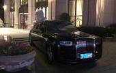 Туры в отель Great Wall Jianguo Hotel Туры в отель Great Wall Jianguo Hotel