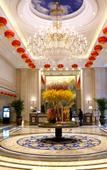 Туры в отель Great Wall Jianguo Hotel Туры в отель Great Wall Jianguo Hotel