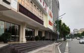 Туры в отель Vienna Hotel (Zhongshan Xiaolan High-speed Railway Station) Туры в отель Vienna Hotel (Zhongshan Xiaolan High-speed Railway Station)