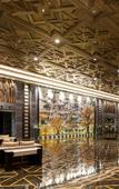 Туры в отель Wyndham Grand Taixing Downtown Туры в отель Wyndham Grand Taixing Downtown