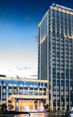 Туры в отель Wyndham Grand Taixing Downtown Туры в отель Wyndham Grand Taixing Downtown