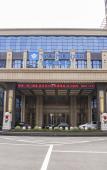 Туры в отель Wyndham Grand Taixing Downtown Туры в отель Wyndham Grand Taixing Downtown