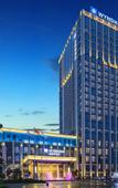 Туры в отель Wyndham Grand Taixing Downtown Туры в отель Wyndham Grand Taixing Downtown