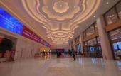 Туры в отель Baijin Hanjue Hotel Туры в отель Baijin Hanjue Hotel