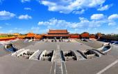 Туры в отель Fairfield by Marriott Olympic Sports center Beijing Туры в отель Fairfield by Marriott Olympic Sports center Beijing
