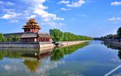 Туры в отель Fairfield by Marriott Olympic Sports center Beijing Туры в отель Fairfield by Marriott Olympic Sports center Beijing