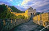 Туры в отель Fairfield by Marriott Olympic Sports center Beijing Туры в отель Fairfield by Marriott Olympic Sports center Beijing