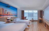 Туры в отель Vienna International Hotel (Wenzhou Vocational College of Science and Technology) Туры в отель Vienna International Hotel (Wenzhou Vocational College of Science and Technology)