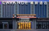 Туры в отель Lavande Hotel (Beijing Universal Resort, Tongzhou, Beijing) Туры в отель Lavande Hotel (Beijing Universal Resort, Tongzhou, Beijing)