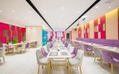 Туры в отель Lavande Hotel (Beijing Universal Resort, Tongzhou, Beijing) Туры в отель Lavande Hotel (Beijing Universal Resort, Tongzhou, Beijing)