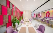 Туры в отель Lavande Hotel (Beijing Universal Resort, Tongzhou, Beijing) Туры в отель Lavande Hotel (Beijing Universal Resort, Tongzhou, Beijing)