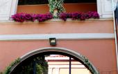 Туры в отель Hotel dei Pittori Туры в отель Hotel dei Pittori
