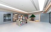 Туры в отель JI Hotel (Jinan Laiwu Gaocreate Center) Туры в отель JI Hotel (Jinan Laiwu Gaocreate Center)