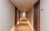 Туры в отель JI Hotel (Jinan Laiwu Gaocreate Center) Туры в отель JI Hotel (Jinan Laiwu Gaocreate Center)