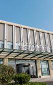 Туры в отель Shidao Celebrity Hotel Туры в отель Shidao Celebrity Hotel