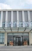Туры в отель Shidao Celebrity Hotel Туры в отель Shidao Celebrity Hotel