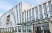 Туры в отель Shidao Celebrity Hotel Туры в отель Shidao Celebrity Hotel