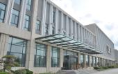 Туры в отель Shidao Celebrity Hotel Туры в отель Shidao Celebrity Hotel