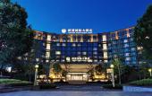 Туры в отель Parkview International Hotel Туры в отель Parkview International Hotel