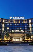 Туры в отель Parkview International Hotel Туры в отель Parkview International Hotel