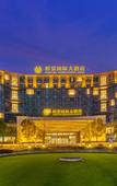 Туры в отель Parkview International Hotel Туры в отель Parkview International Hotel