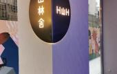 Туры в отель Hillwood House Hotel Туры в отель Hillwood House Hotel