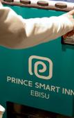 Туры в отель Prince Smart Inn Ebisu Туры в отель Prince Smart Inn Ebisu