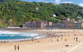 Туры в отель Abba San Sebastian Hotel Туры в отель Abba San Sebastian Hotel