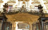 Туры в отель Abba San Sebastian Hotel Туры в отель Abba San Sebastian Hotel